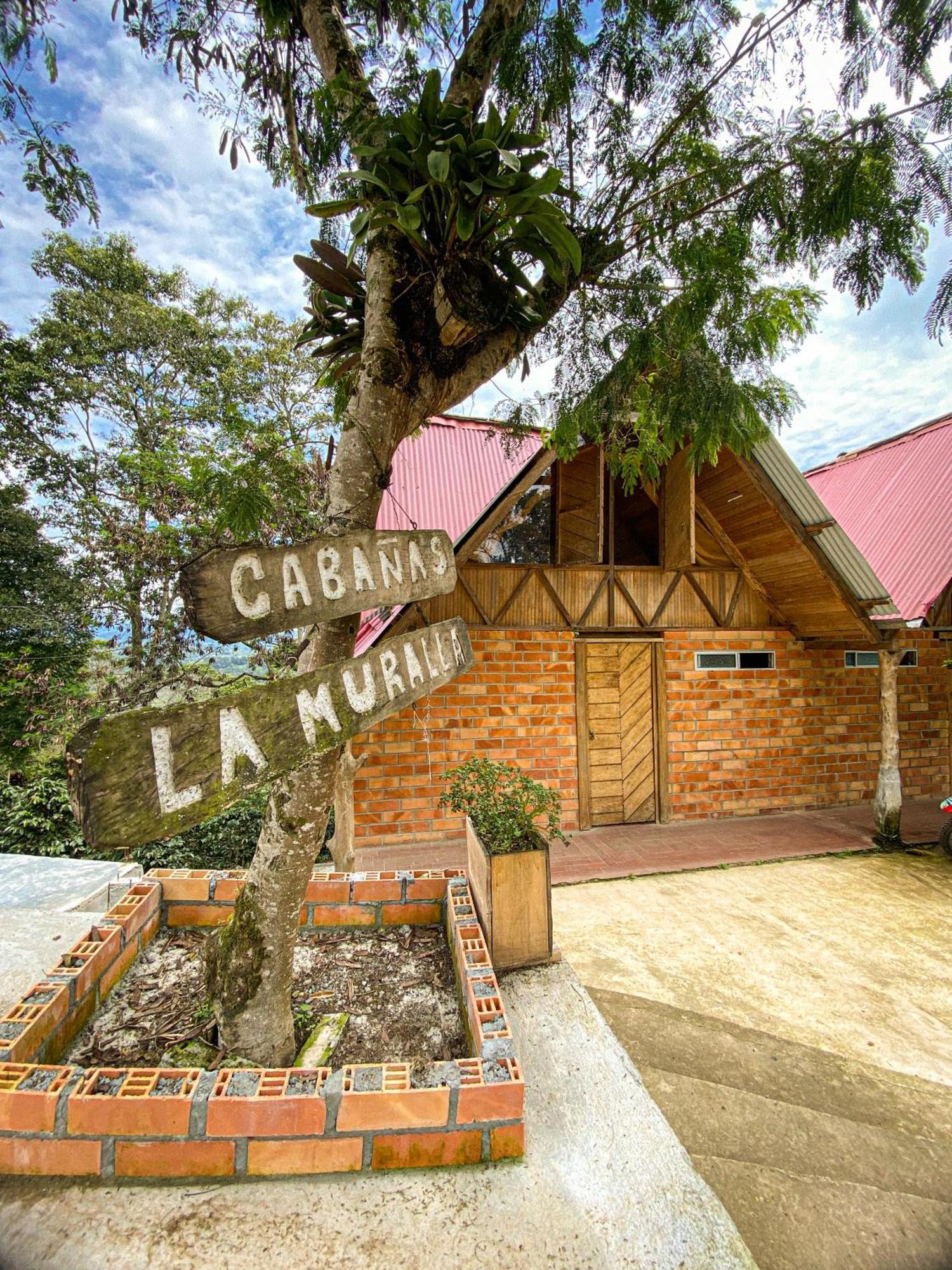 Cabanas La Muralla Сан-Агустин Экстерьер фото